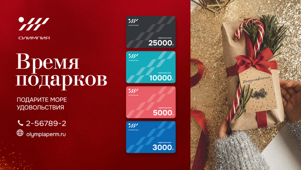 гориз.jpg гориз.jpg